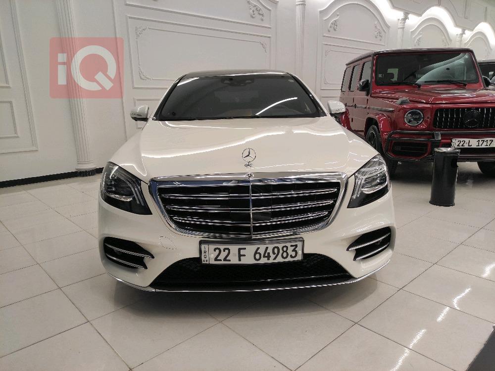 مێرسێدس بێنز S-Class